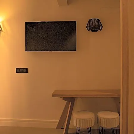 Intramuros Aparthotel 4*