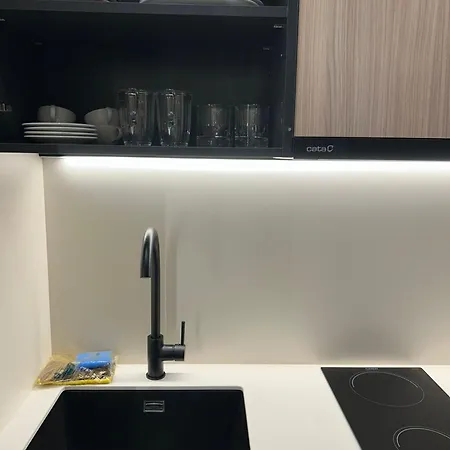 Intramuros Apartmanhotel 4*